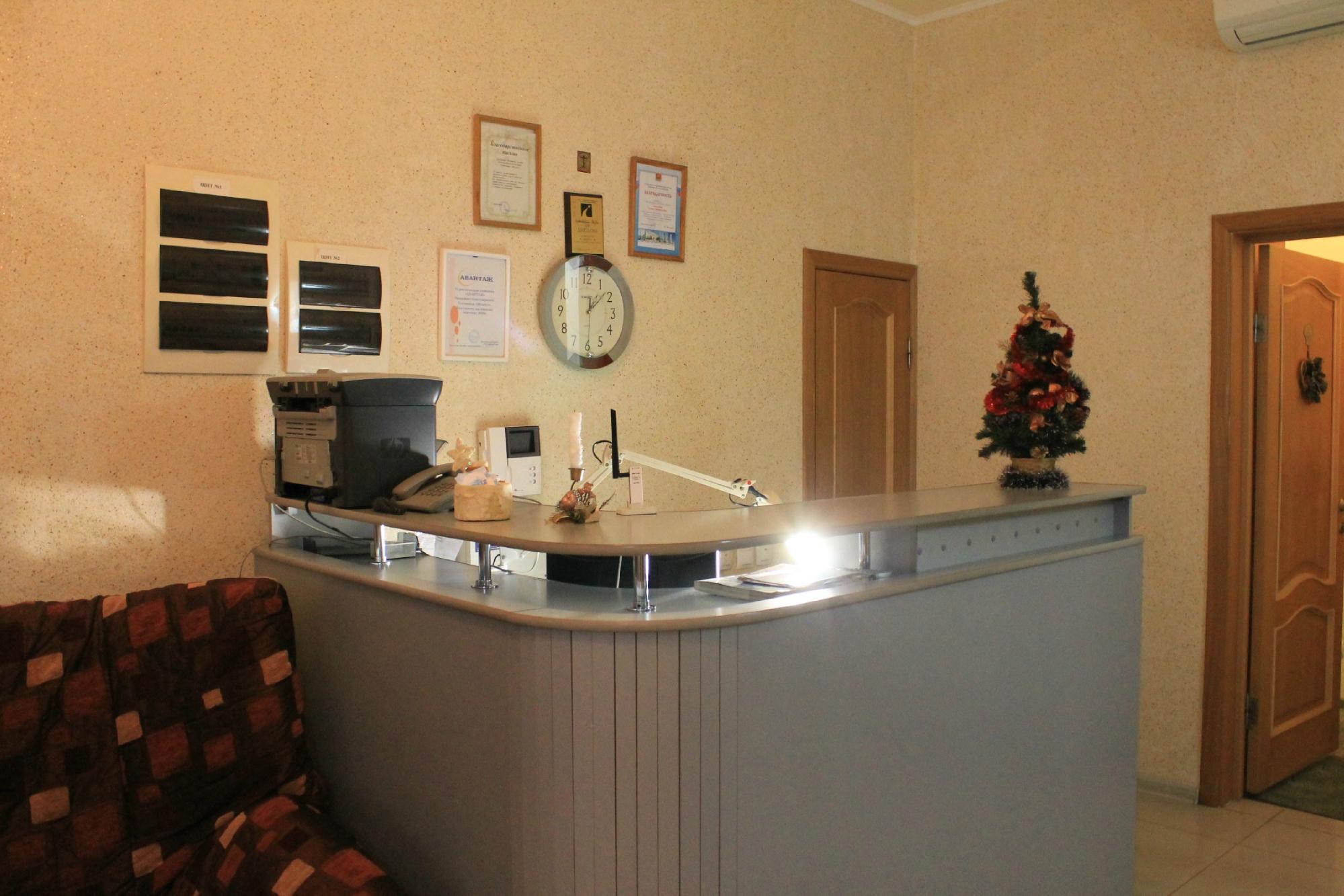 Zhemchug Hotel-官方