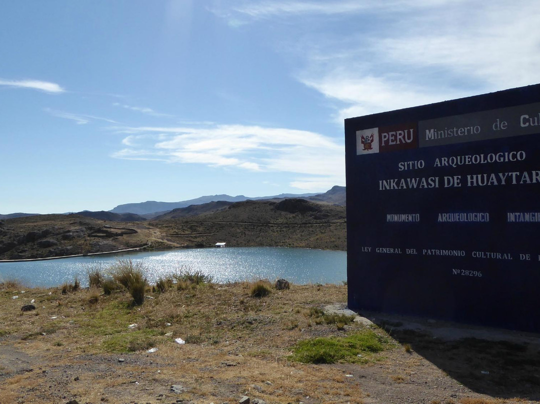 Complejo Arqueologico de Inca Wasi-Huaytara必去景点