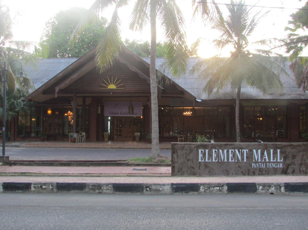 Element mall景点图片