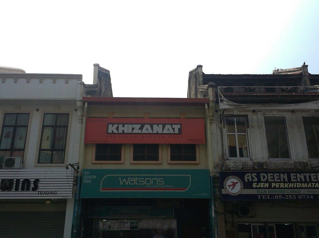 Khizanat-怡保必去景点