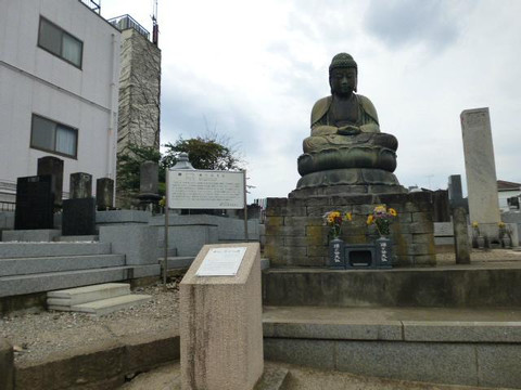 The Great Buddha of Kamagaya-鎌仓市必去景点