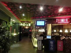 Gallery 3