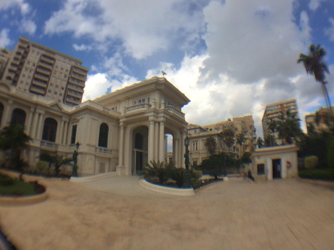 Royal Jewelry Museum-亚历山大必去景点