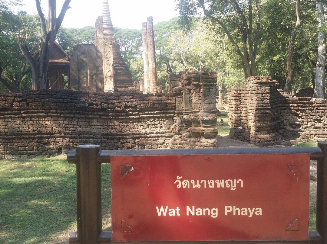Wat Nang Phaya景点图片