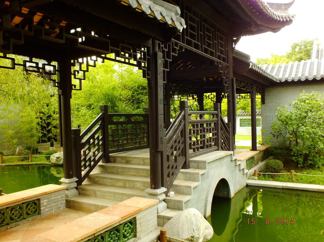 Wolhwawon Garden-水原市必去景点