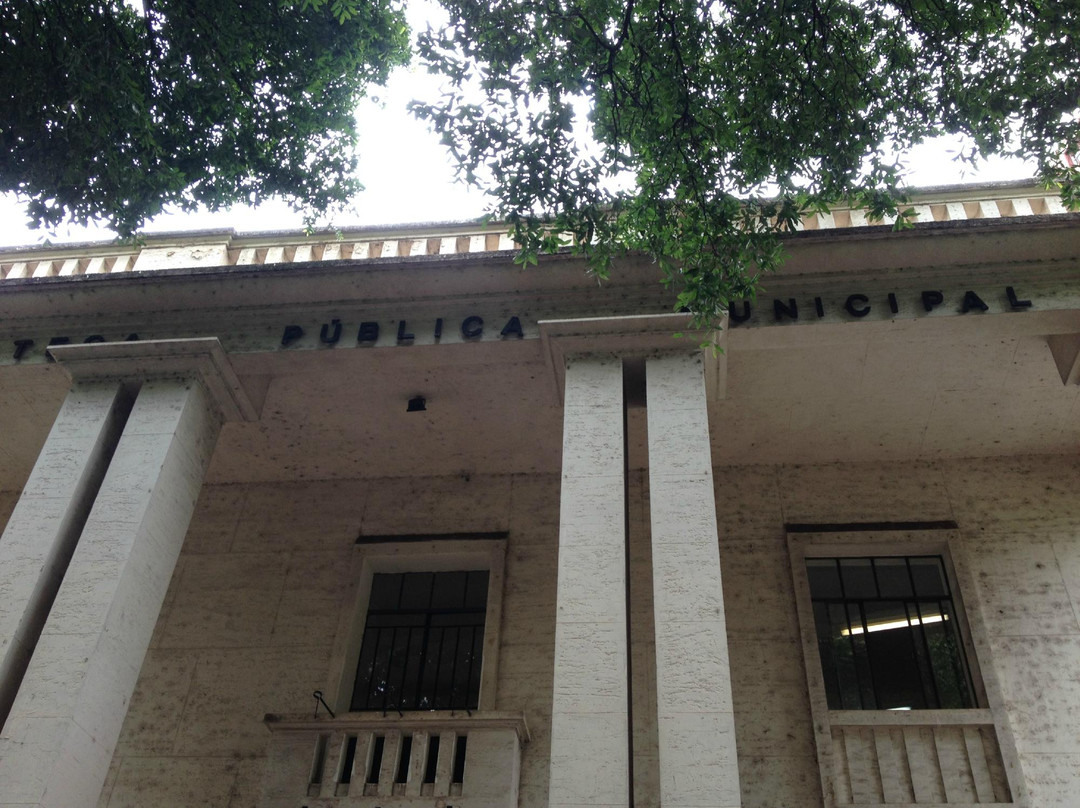 Biblioteca Publica Municipal-Londrina必去景点