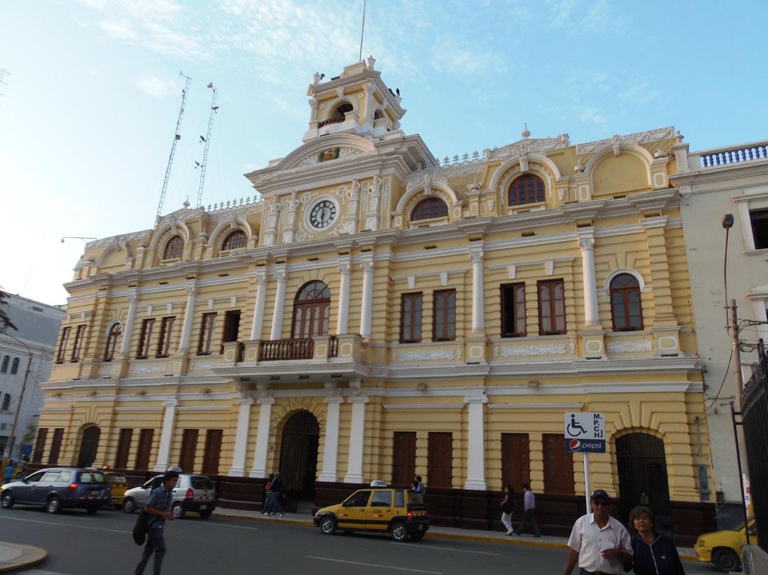 Palacio Municipal de Chiclayo-奇克拉约必去景点