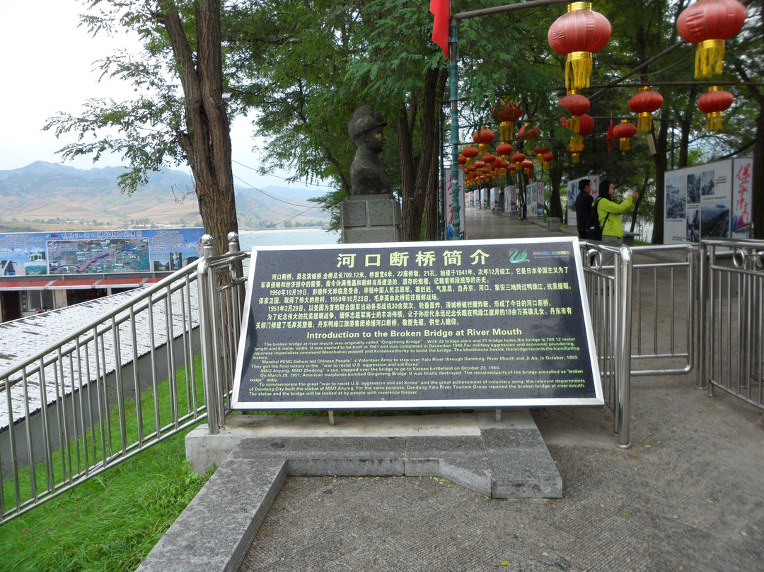 河口景区-宽甸满族自治县必去景点