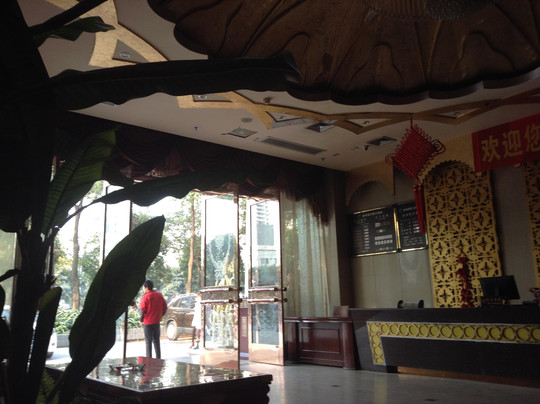 海岸假日酒店·大浴场主图