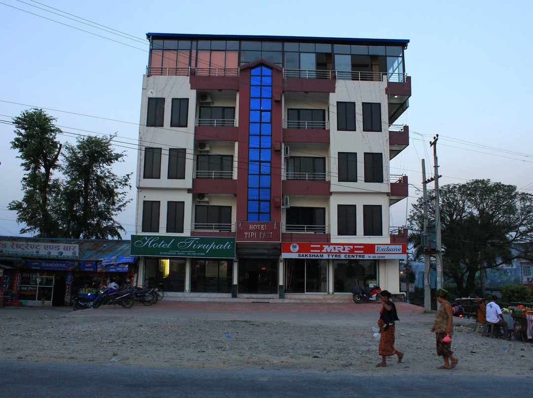 Hotel Tirupati