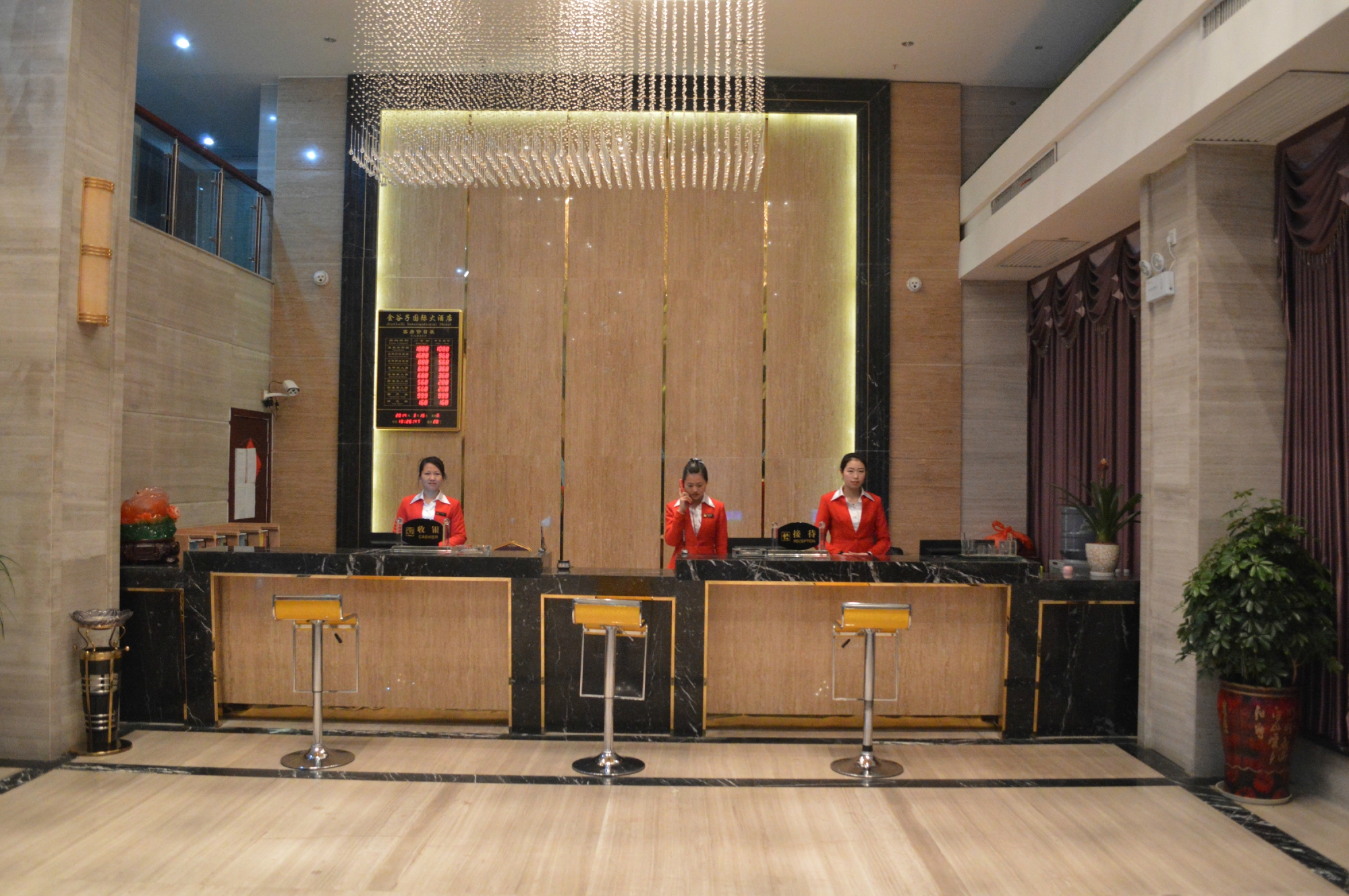 邵东金谷子国际大酒店-浴室