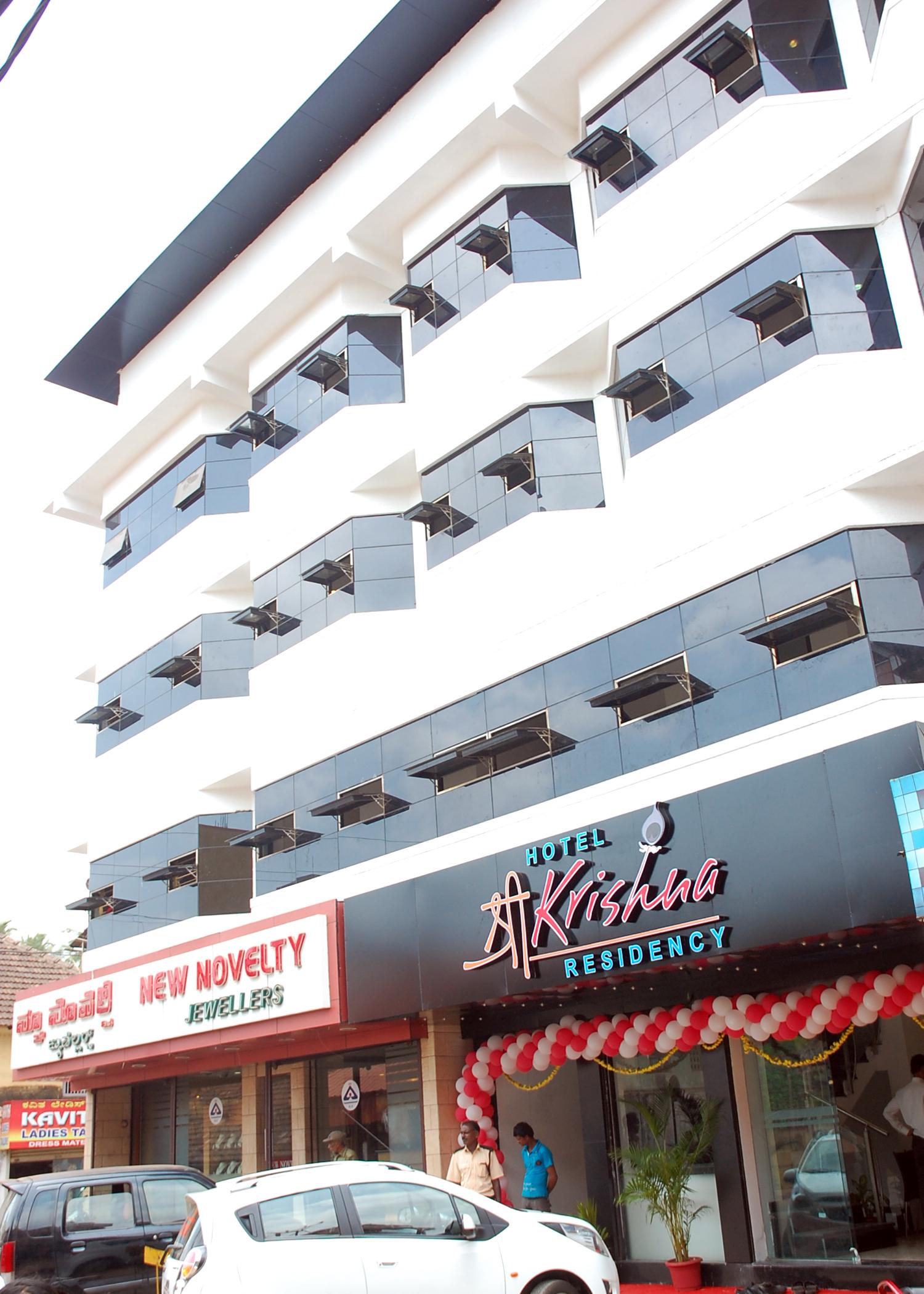 Hotel Sri Krishna Residency-官方