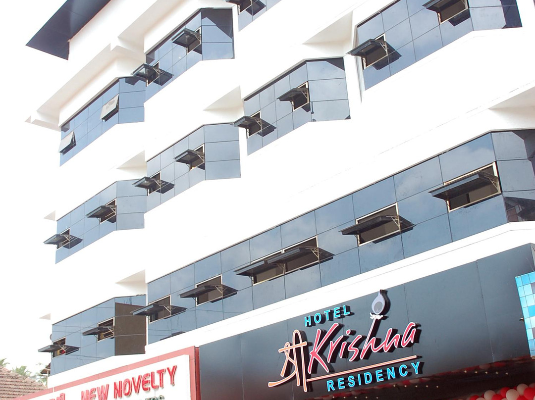 Nayampally酒店住宿-Hotel Sri Krishna Residency