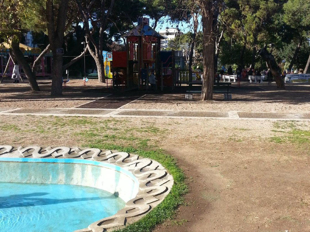 Giardini Peripato