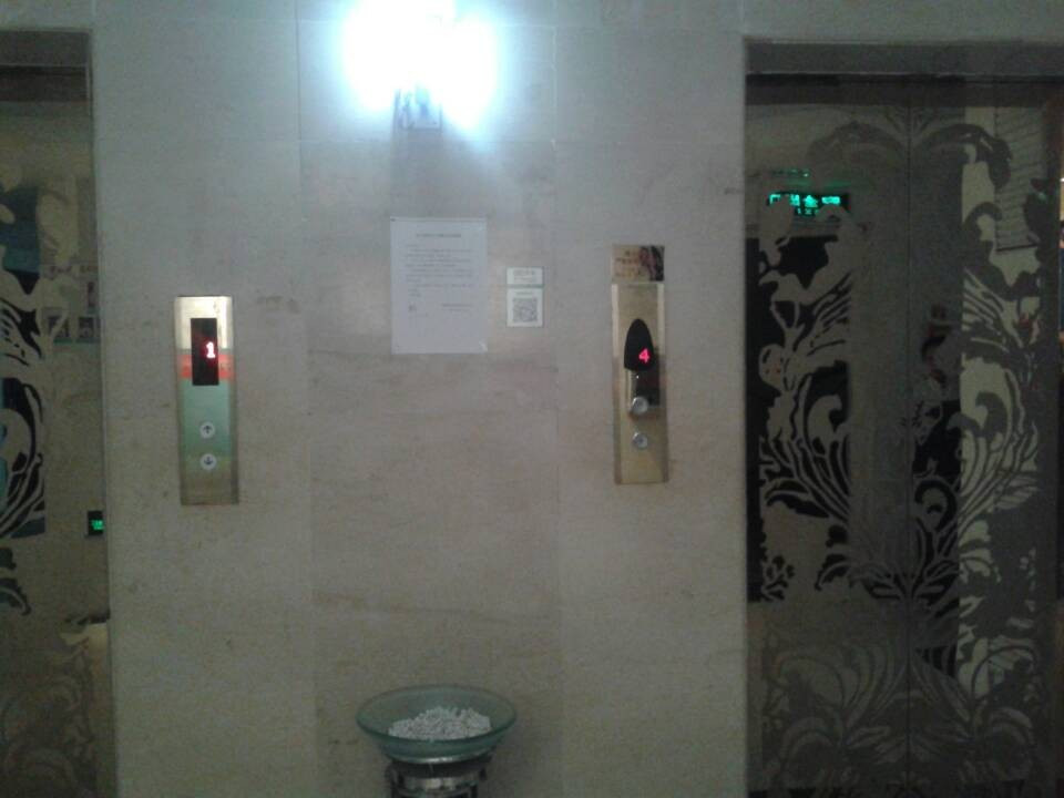 彼岸国际酒店主图