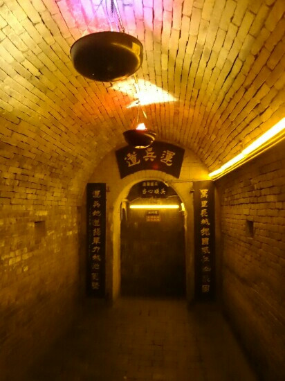 亳州地下运兵道-亳州市必去景点