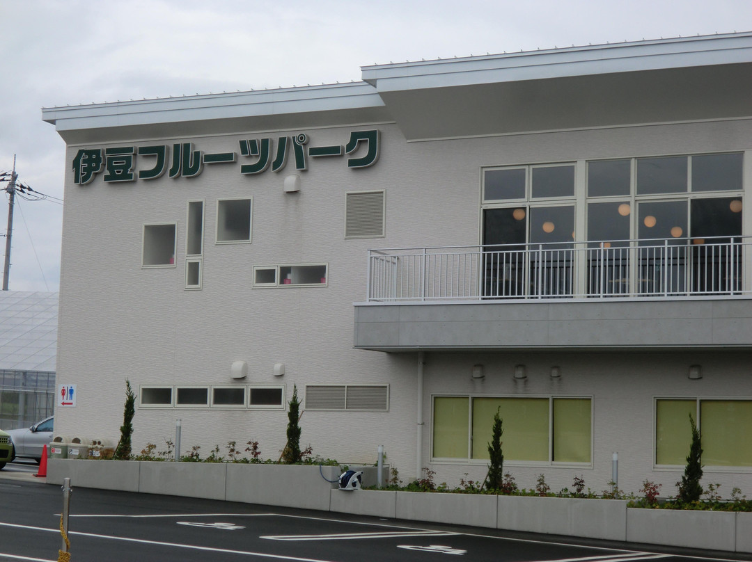 Izu Fruit Park-三岛市必去景点