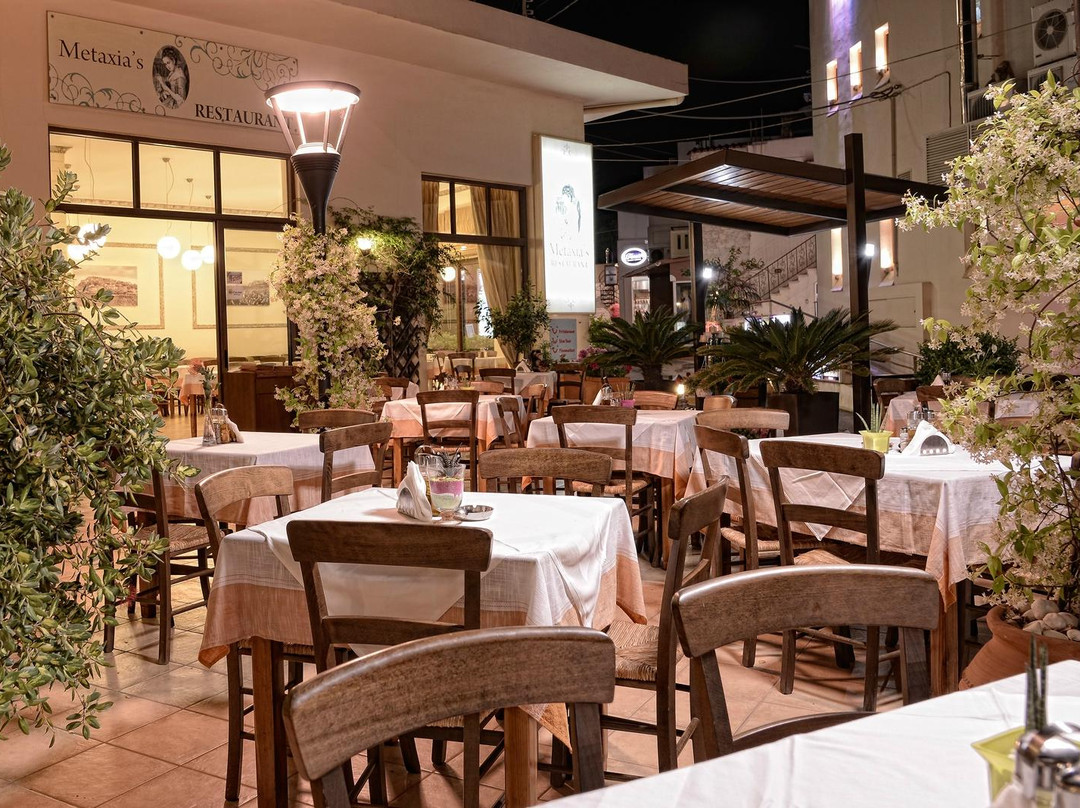 Metaxia's Restaurant