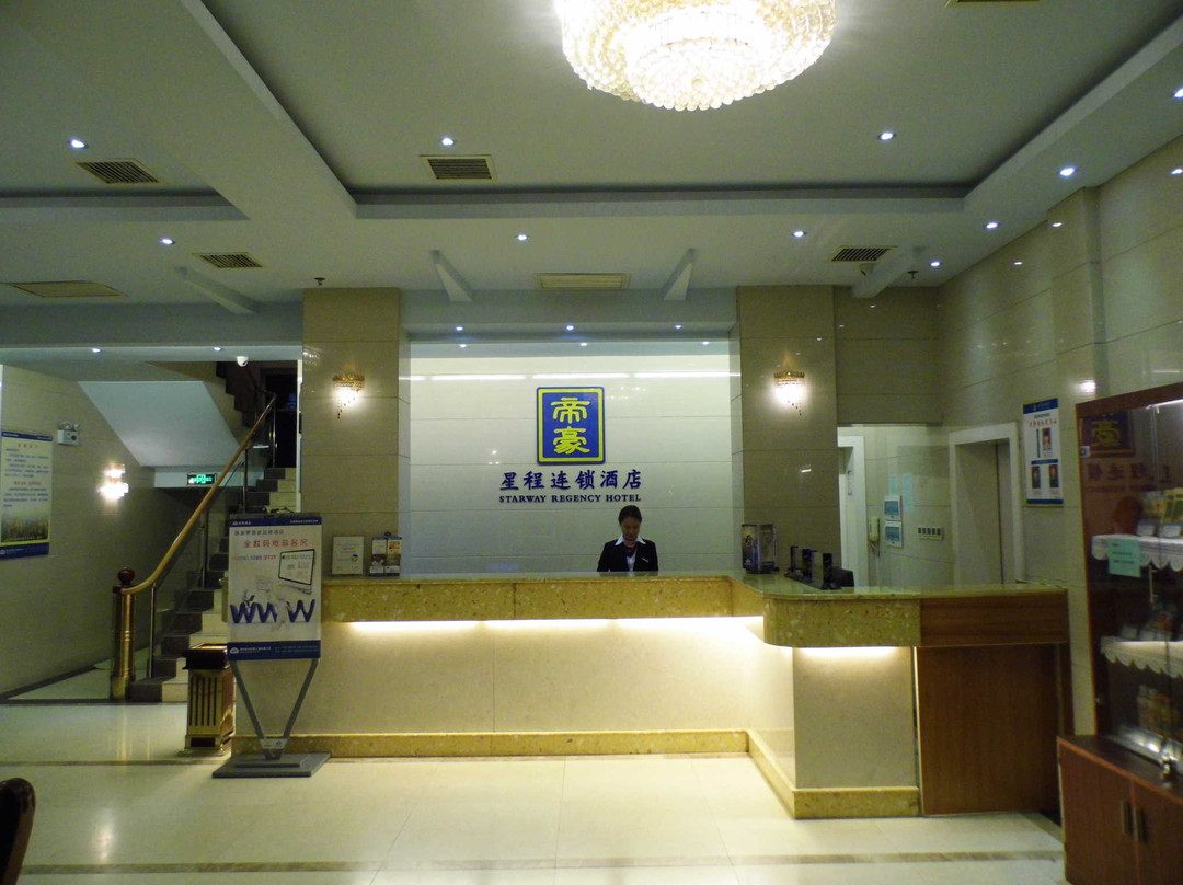 如家酒店(张家界吉首大学七十二奇楼店)主图