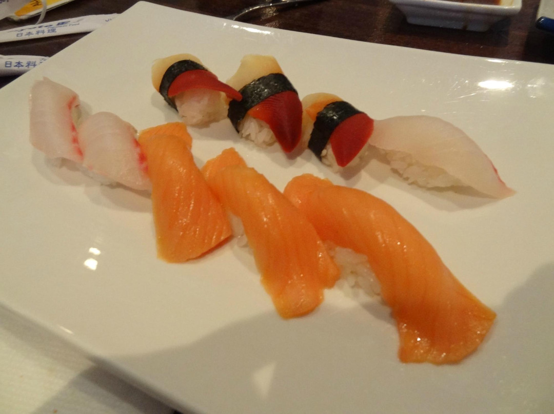 Kyoto Japanese Restaurant