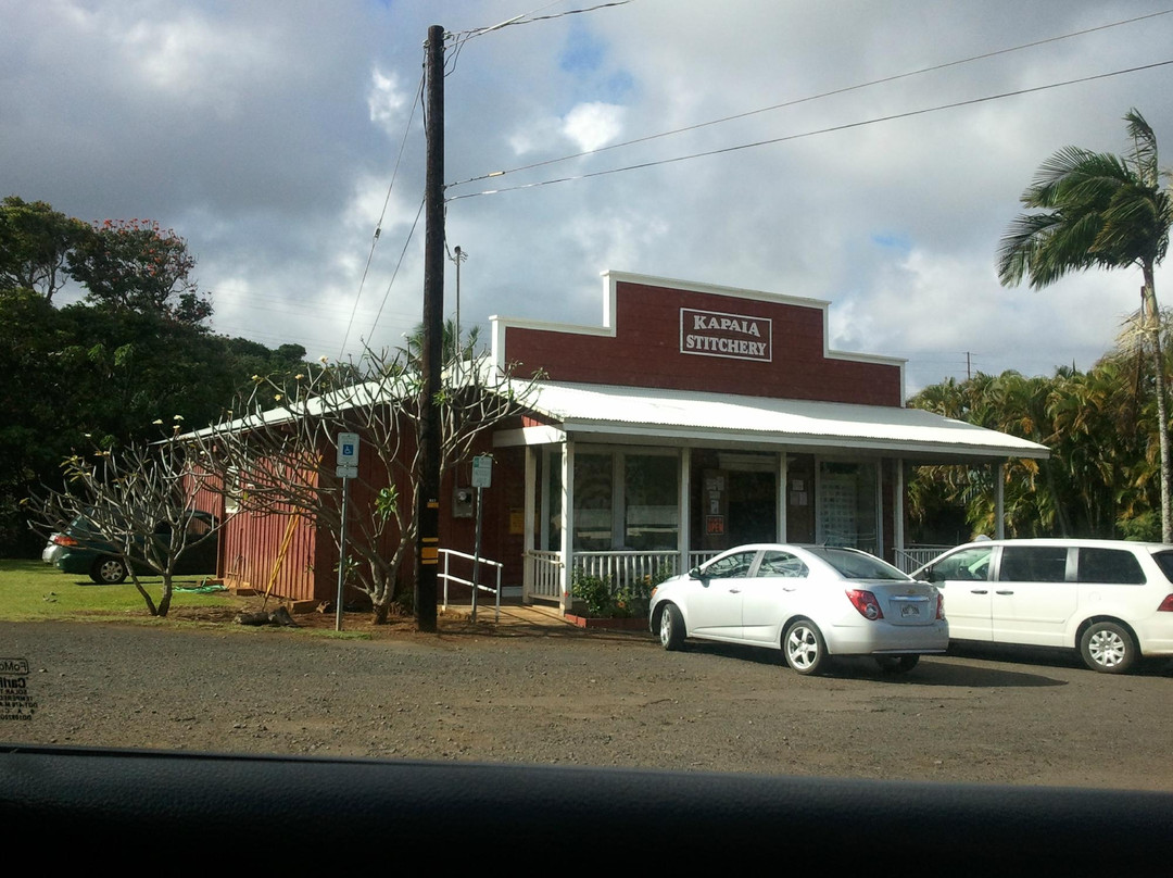 Kapaia Stitchery-利胡埃必去景点