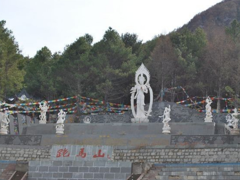 跑马山景点图片