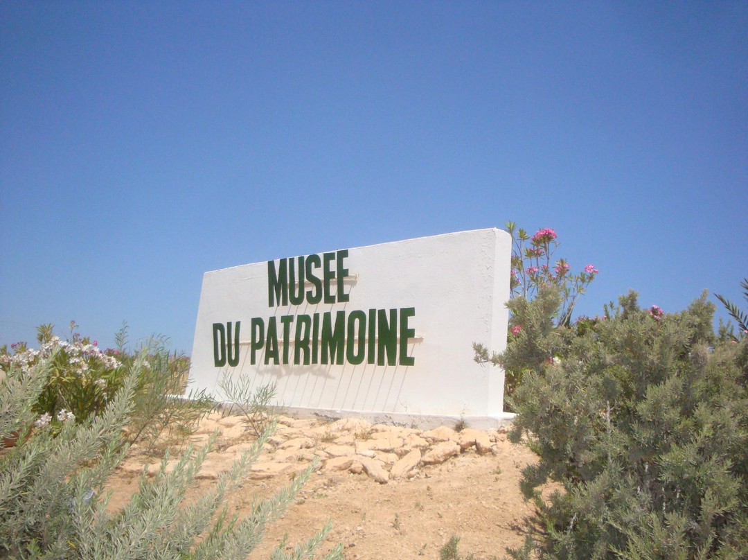 Musee du Patrimoine Traditionnel Djerbien-Houmt Souk必去景点