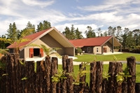 Te Hana Te Ao Marama Maori Cultural Centre-蒂哈纳必去景点