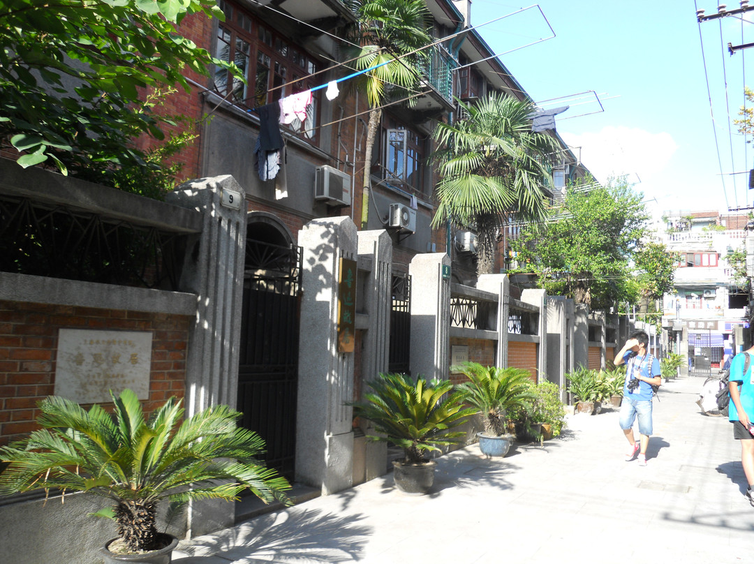 鲁迅公园-上海市必去景点