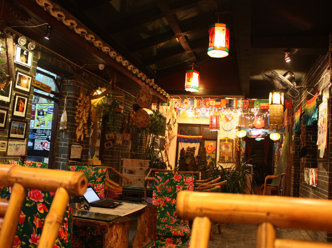 POSHPACKER 驴友记.蝉舍禅风小院(成都文殊院金牛万达广场店)主图
