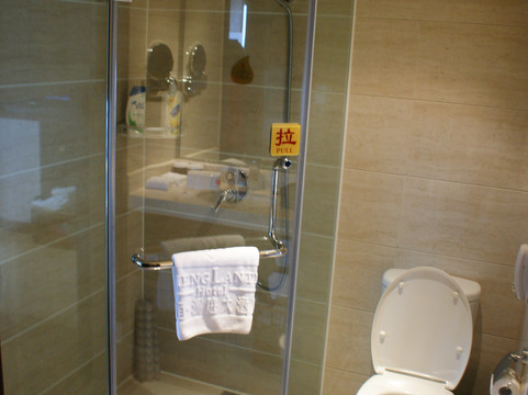 金华嘉恒开元名庭酒店（古子城店）主图