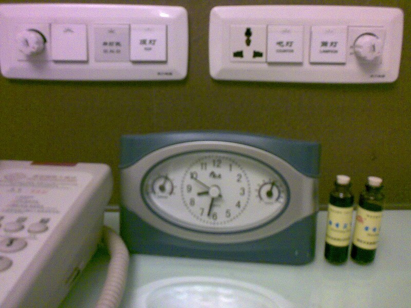 丽水飞达大酒店主图