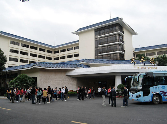 厦门悦华酒店主图