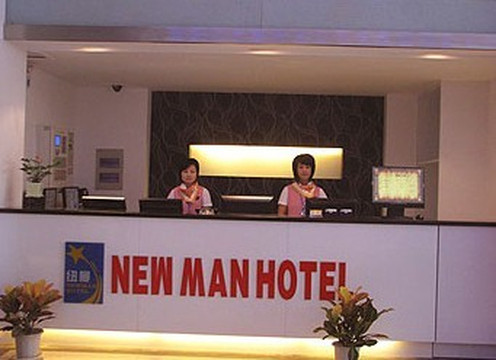 武汉苏瓦酒店主图