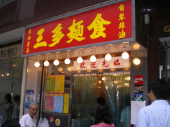 Gallery 2