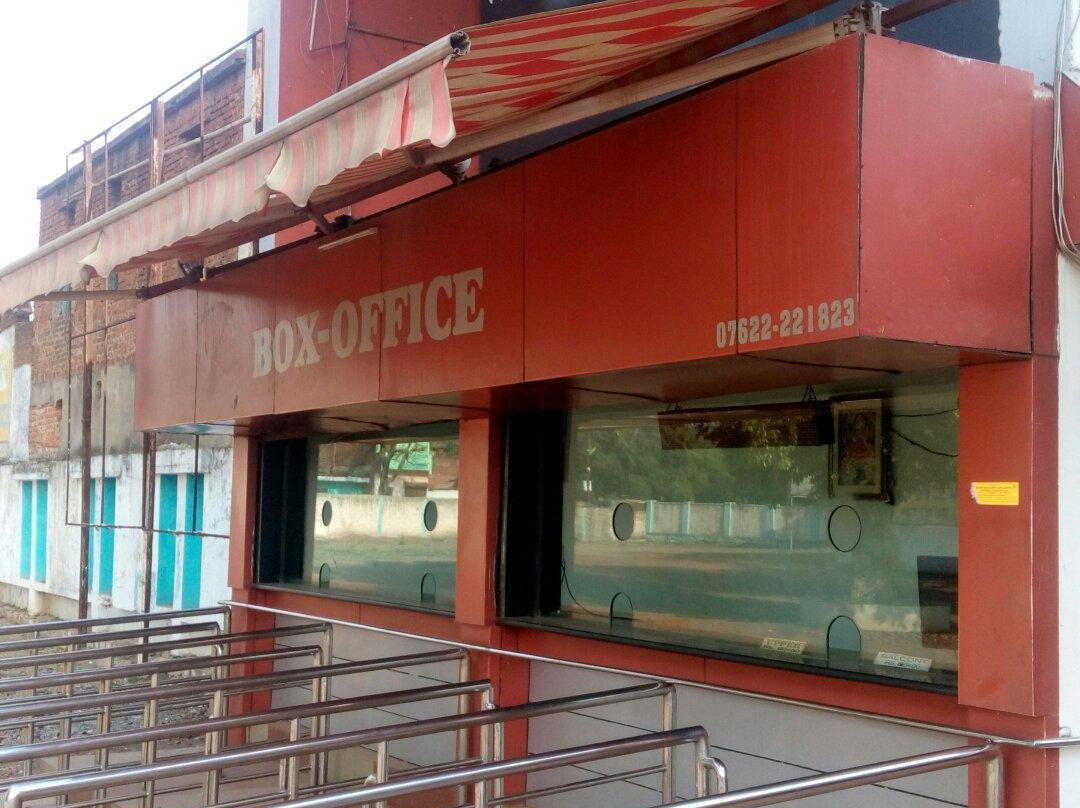 Neeraj Cineplex景点图片