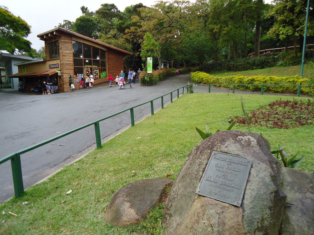 Zoologico de Sao Paulo景点图片