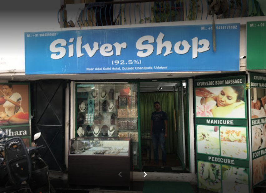 Silver Shop景点图片