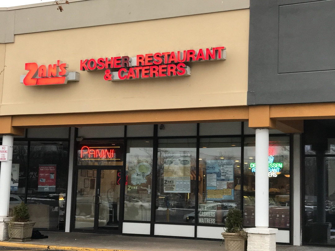 Zan's Kosher Caterers