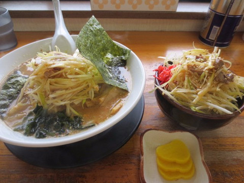 山元町餐馆和美食-Ramen-Shop Yamamoto