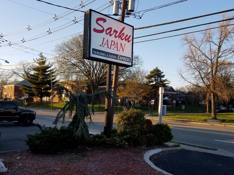 Sarku Japan Teriyaki and Sushi Express