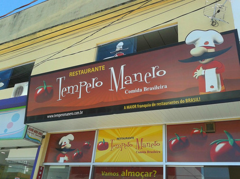 Tempero Manero主图