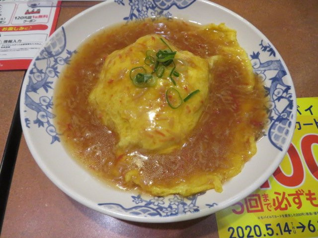 バーミヤン 野田七光台店