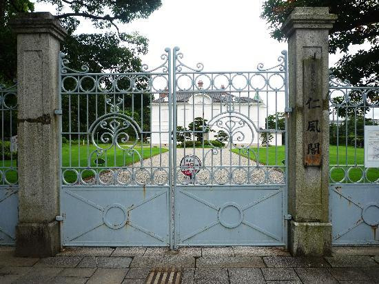 Jinpu-kaku Hall-鸟取市必去景点