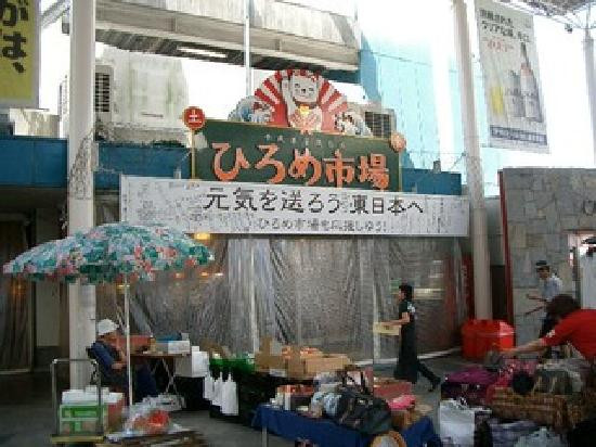 弘人市場-高知市必去景点