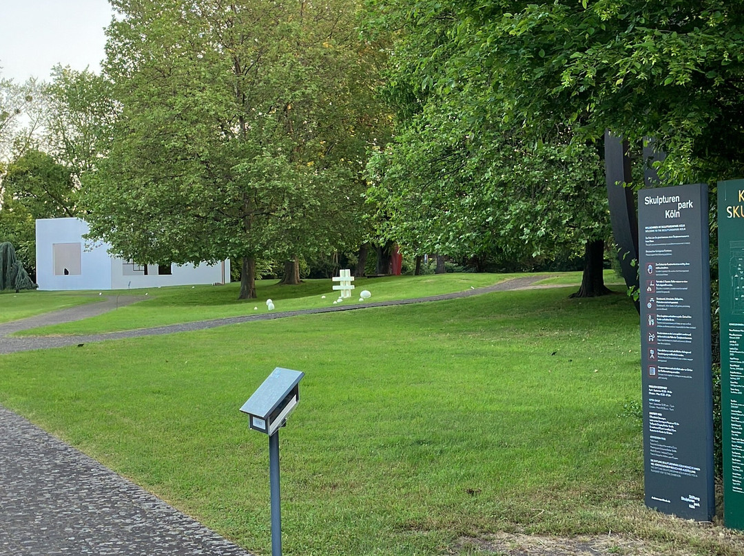 Skulpturen Park Köln-科隆必去景点