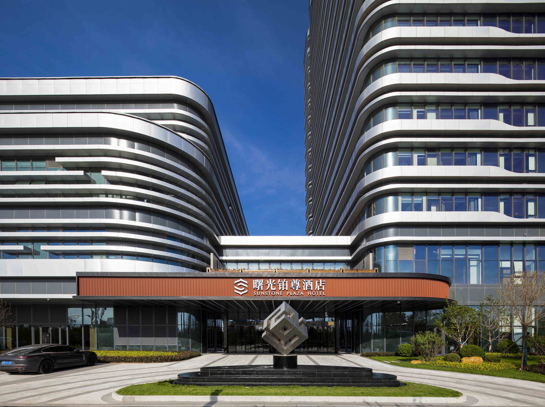 滨州市酒店住宿-滨州曙光铂尊酒店