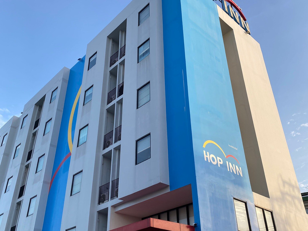 Hop Inn Surin主图