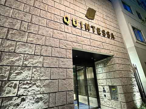 东京银座金特萨酒店主图