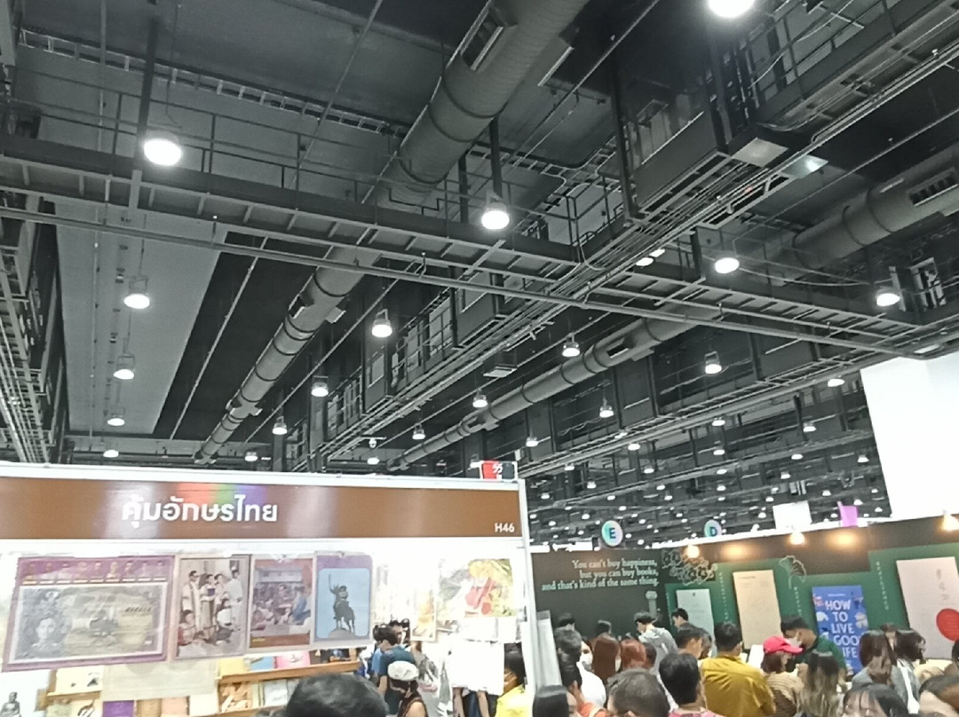 诗丽吉皇后会议中心-曼谷必去景点